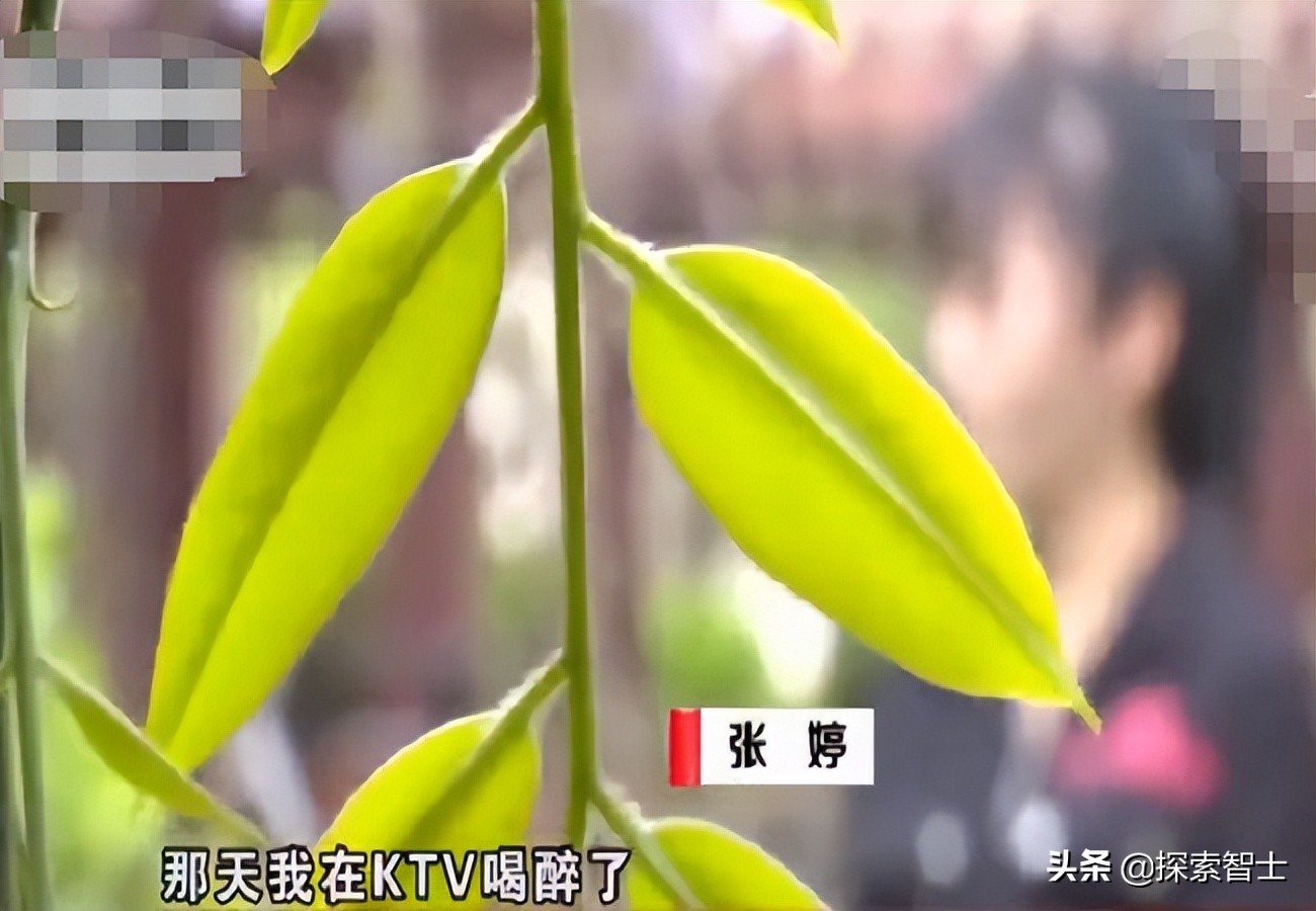 女子借闺蜜丈夫假结婚,借闺蜜老公结婚案是真的吗