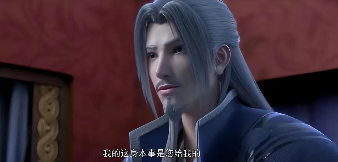 斗破苍穹四星斗皇萧炎参战,萧炎刚进黑角域碰到的魂殿人是谁