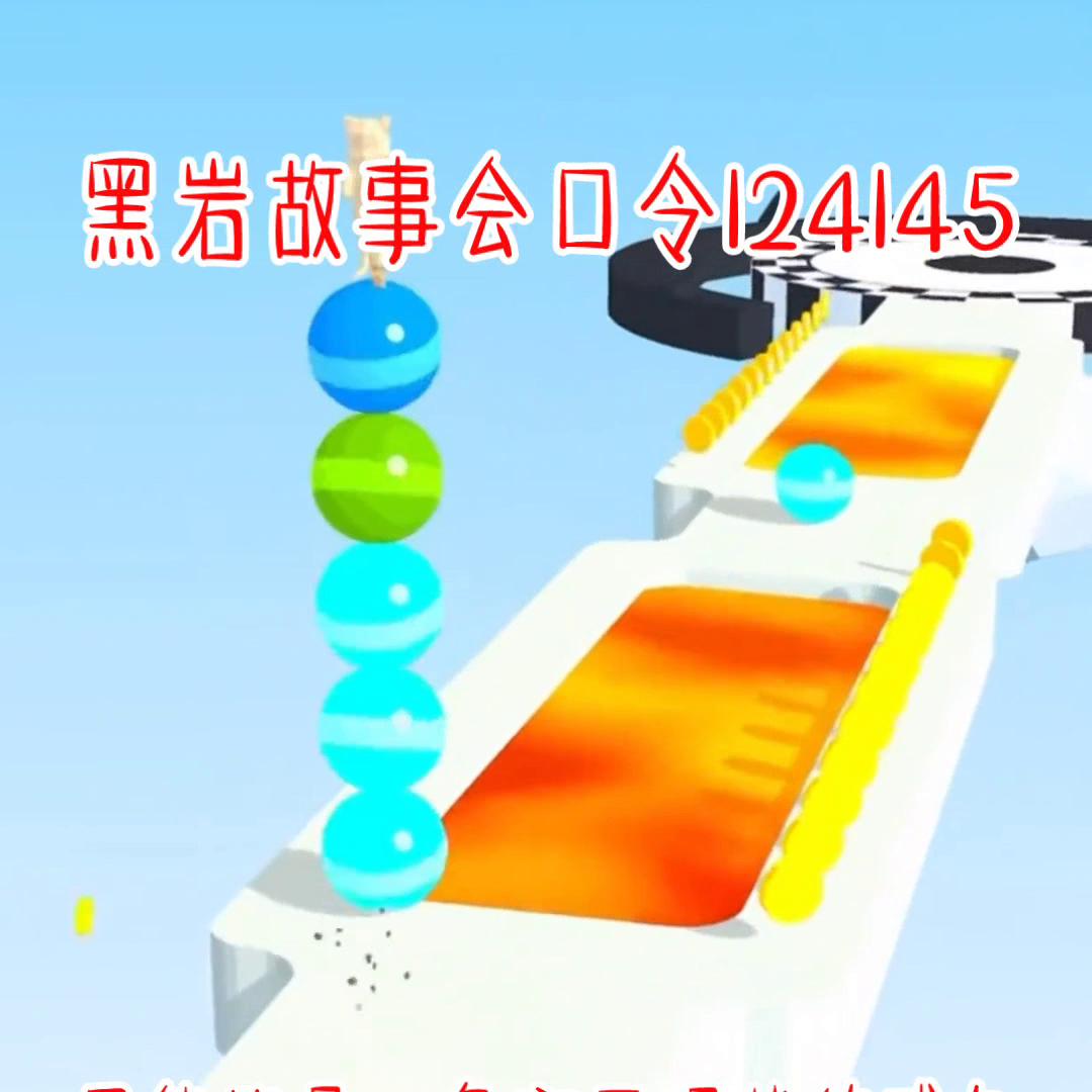 解压小游戏,解压助眠