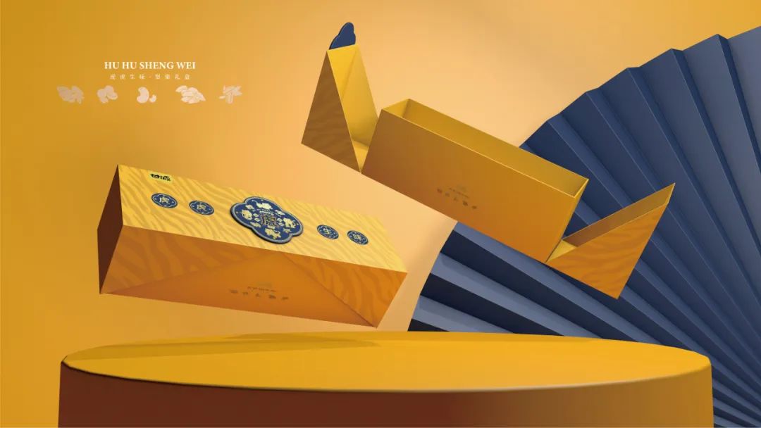 坚果组合独立包装,坚果礼盒包装大全