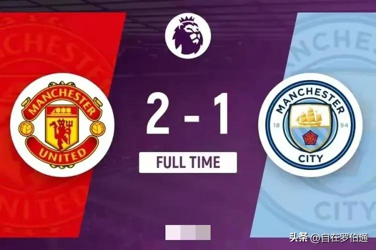 曼联教练滕哈格和瓜迪奥拉,曼联滕哈格谈克洛普瓜迪奥拉