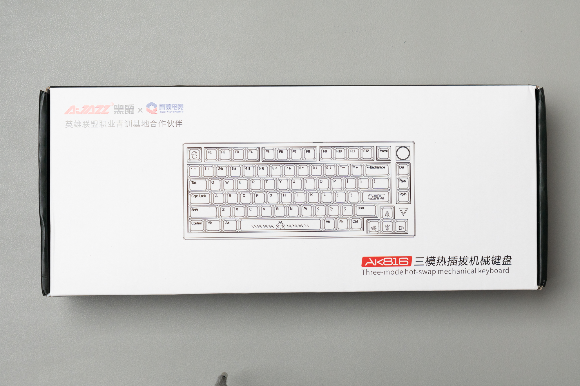 黑爵ak692机械键盘测评,黑爵的机械键盘怎么样值得买吗