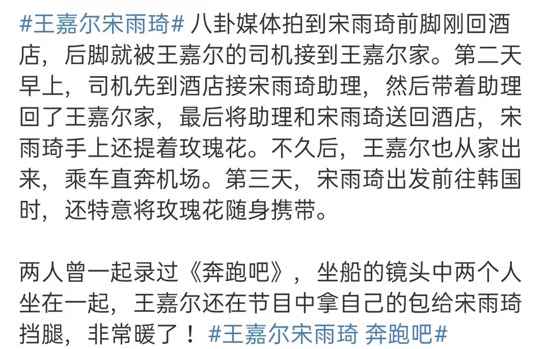 看似一打一实则三打一,历史上那些看似八竿子打不着的事