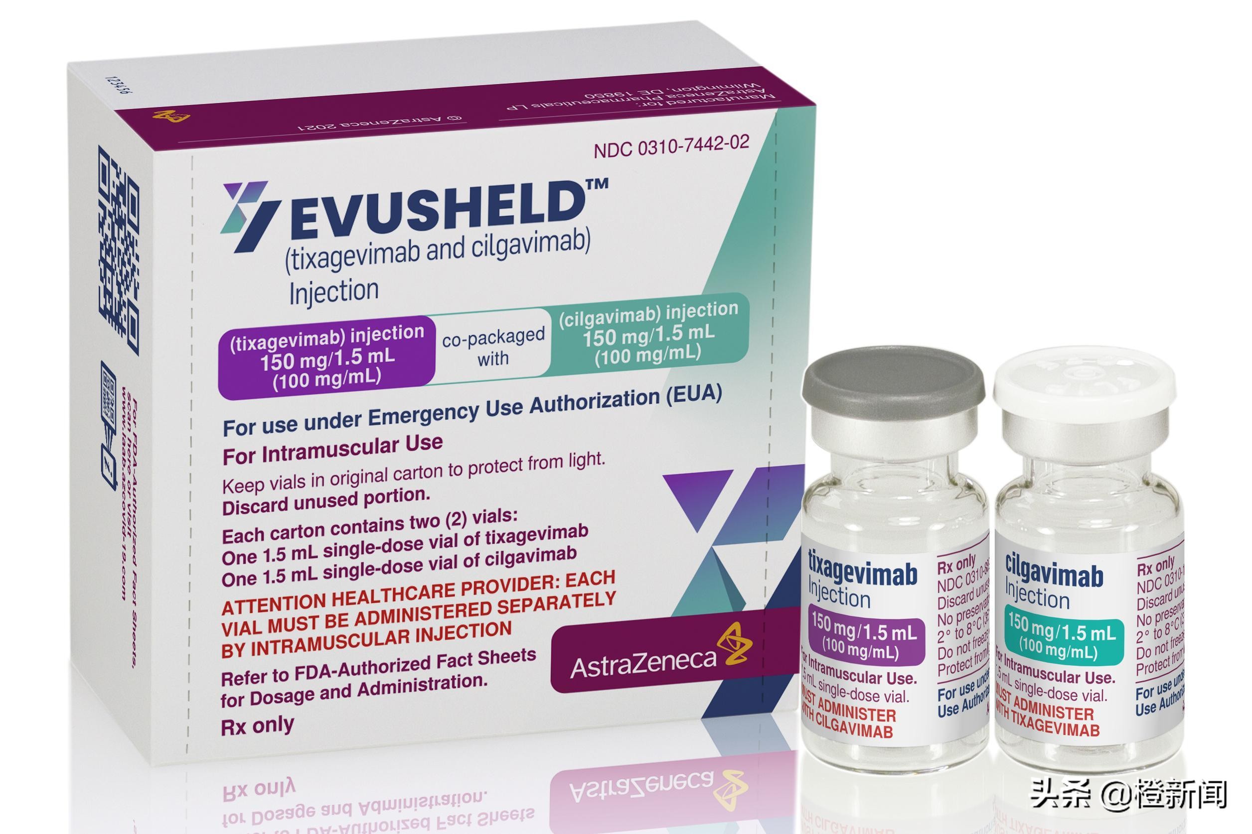 香港拟引入阿斯利康新冠抗体药,林纬逊指功效半年减约7成感染