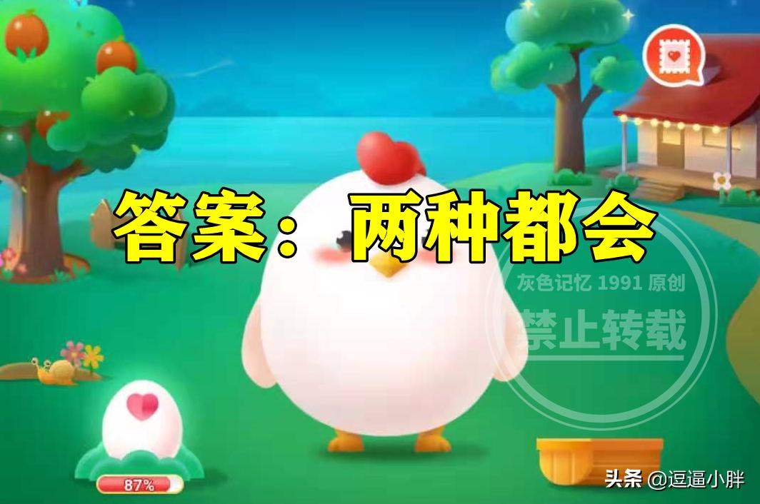 哪种单据丢弃可能泄露个人信息,哪种票据会泄露信息