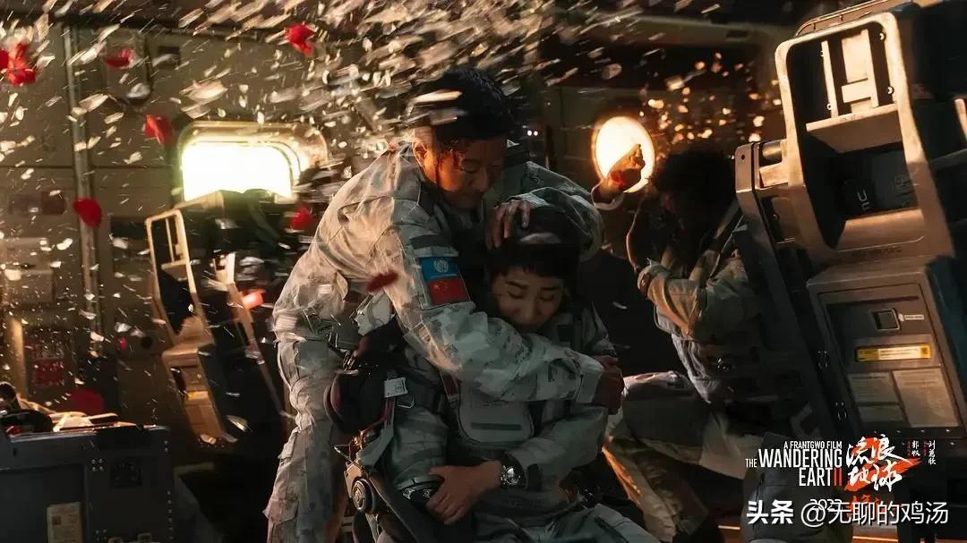 吴京200亿票房第一是谁,吴京主演票房破290亿能拿多少钱