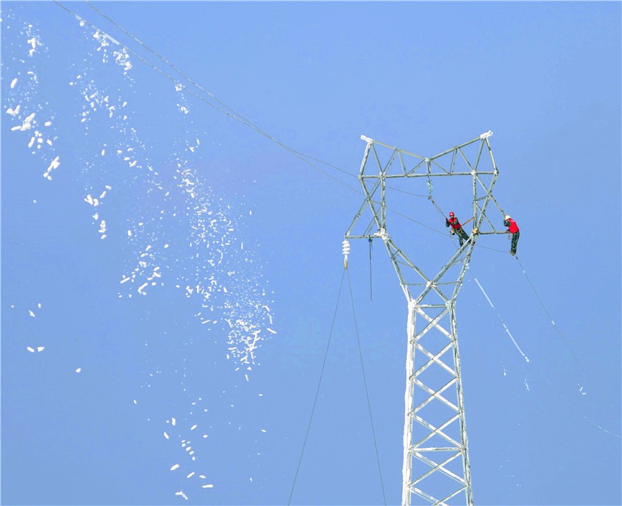 彭桓大头《追赶夕阳的疯狂自驾》7秦川八百，王农心系中国远征军