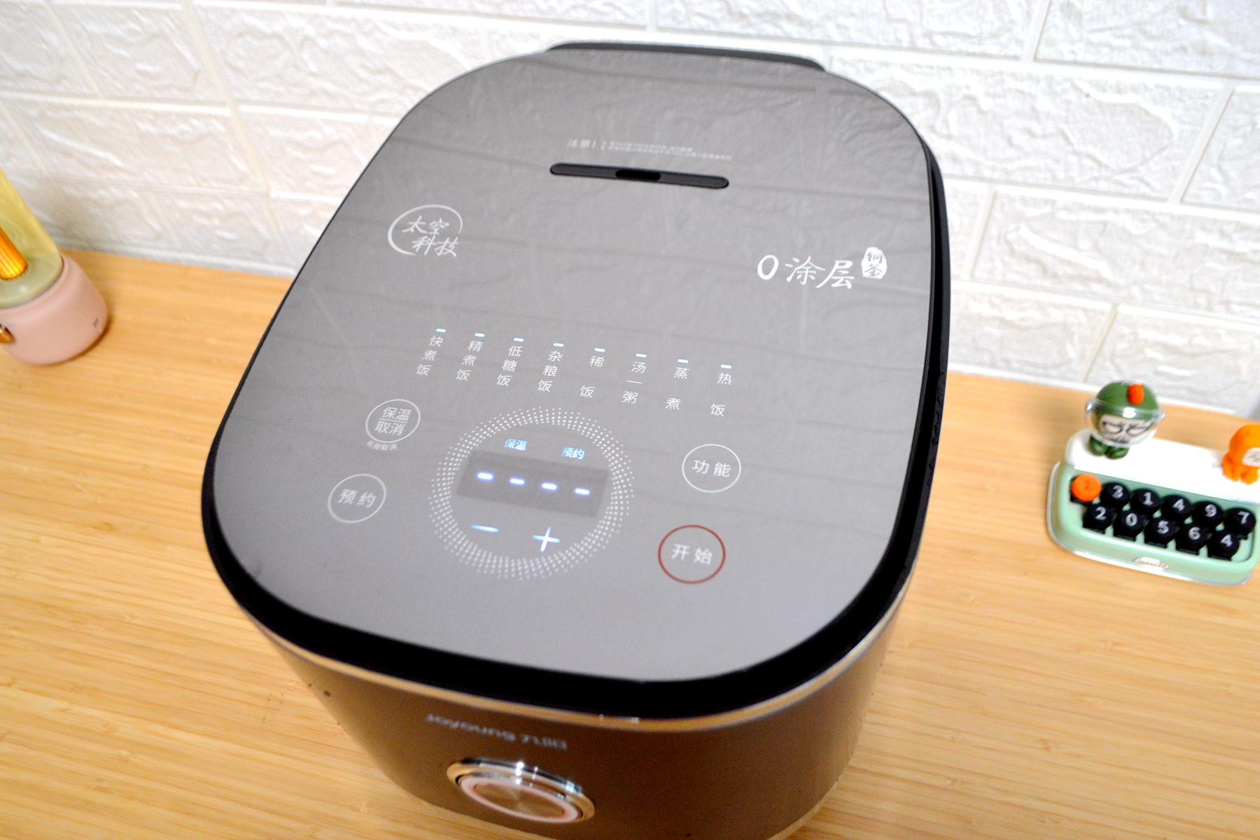 真正的正品九阳电饭煲,九阳低糖透明电饭煲好不好