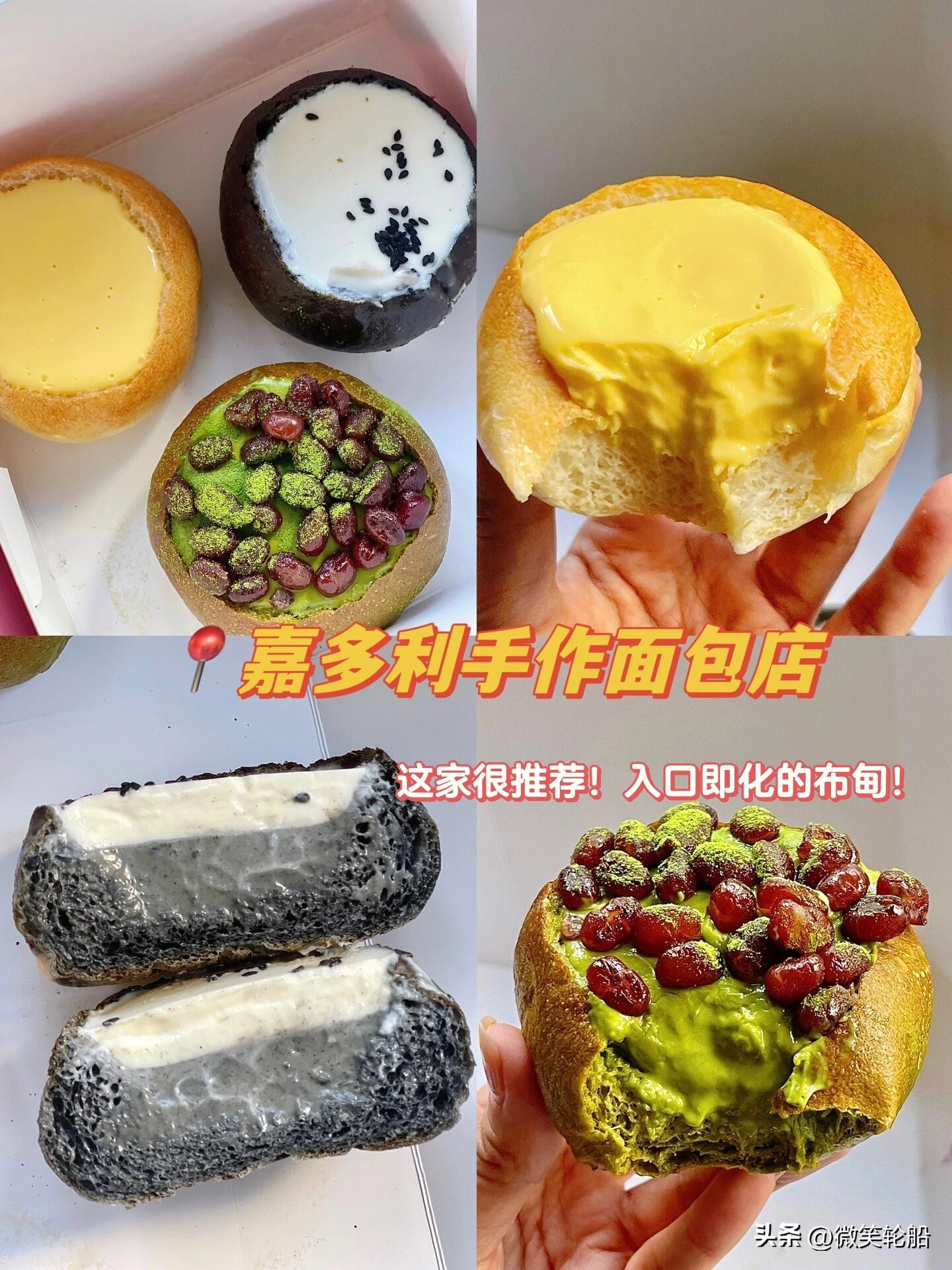 香港美食一日游攻略,香港美食攻略