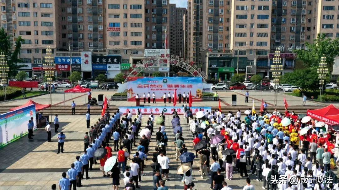 626国际禁毒日主题宣传活动,626国际禁毒日宣传活动政务信息