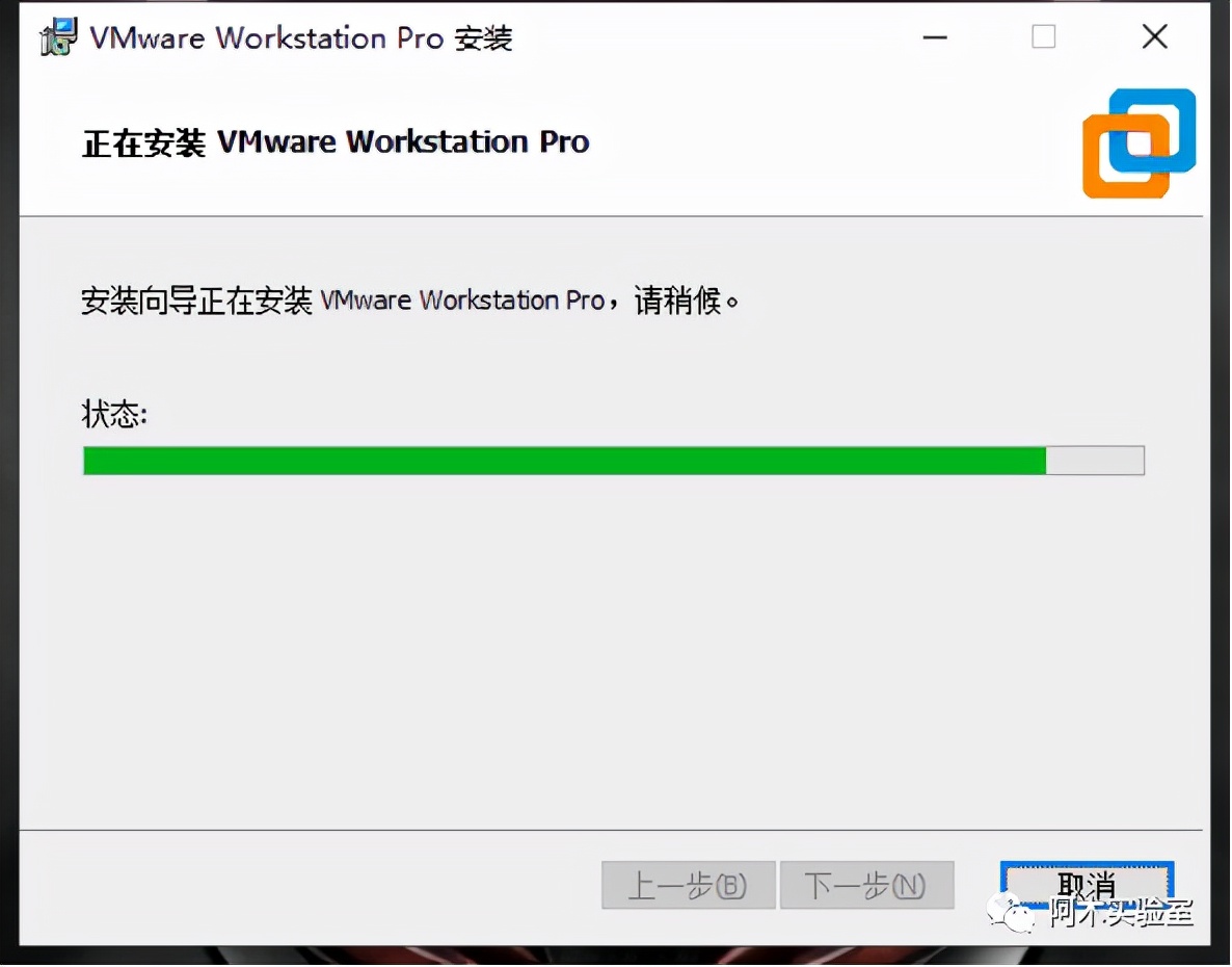 z410四旋翼无人机,z410-4b无人机