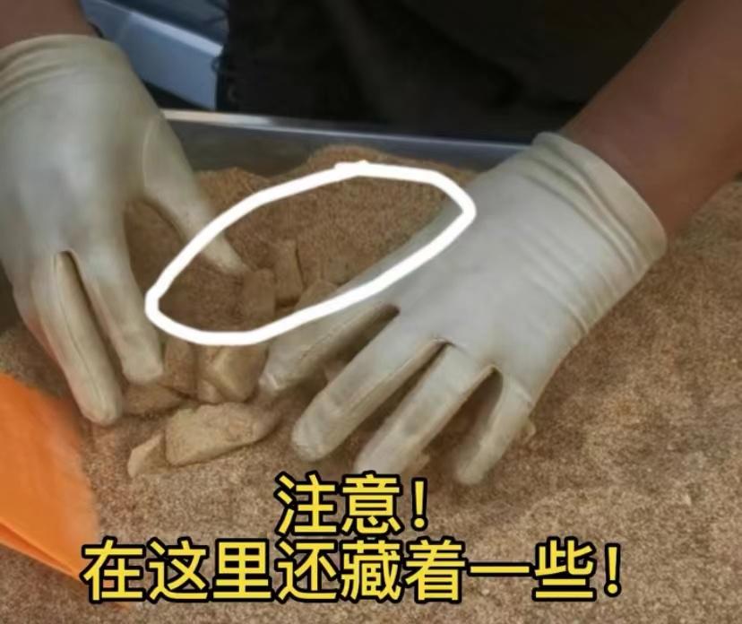 卖打糕小动作,南京女子买打糕录下被坑全程后续