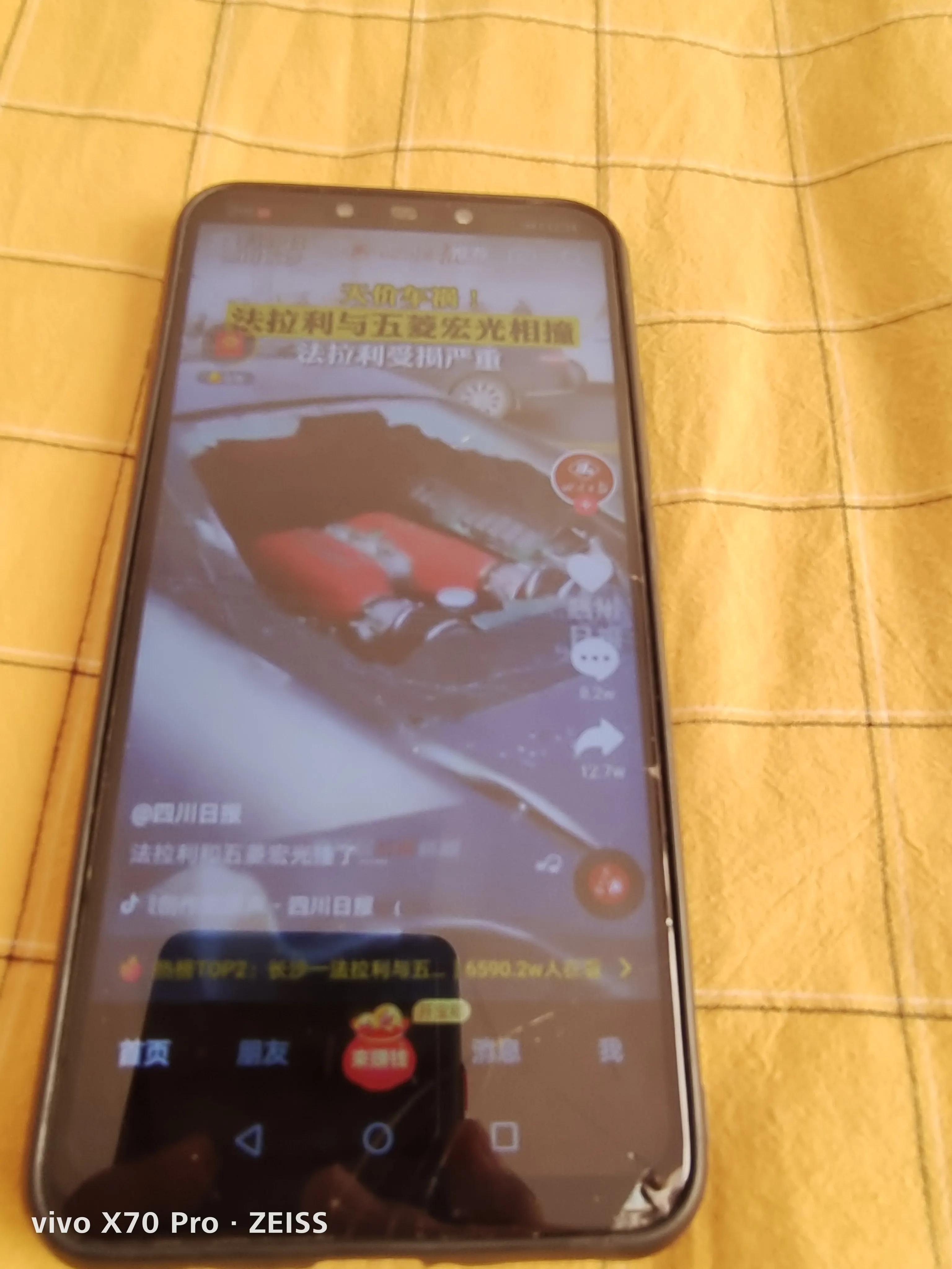 华为手机变贵什么原因,华为4g手机为什么那么贵