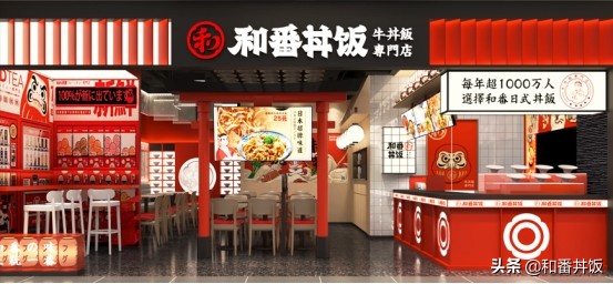 服装品牌连锁店加盟,品牌十元店加盟连锁店