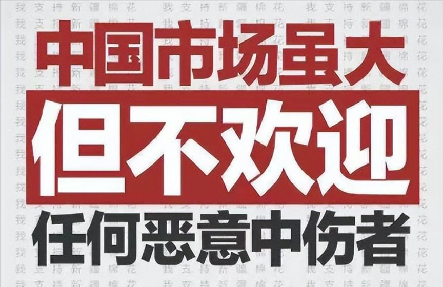 关于杜嘉班纳辱华事件看法,关于杜嘉班纳辱华事件的新闻报道