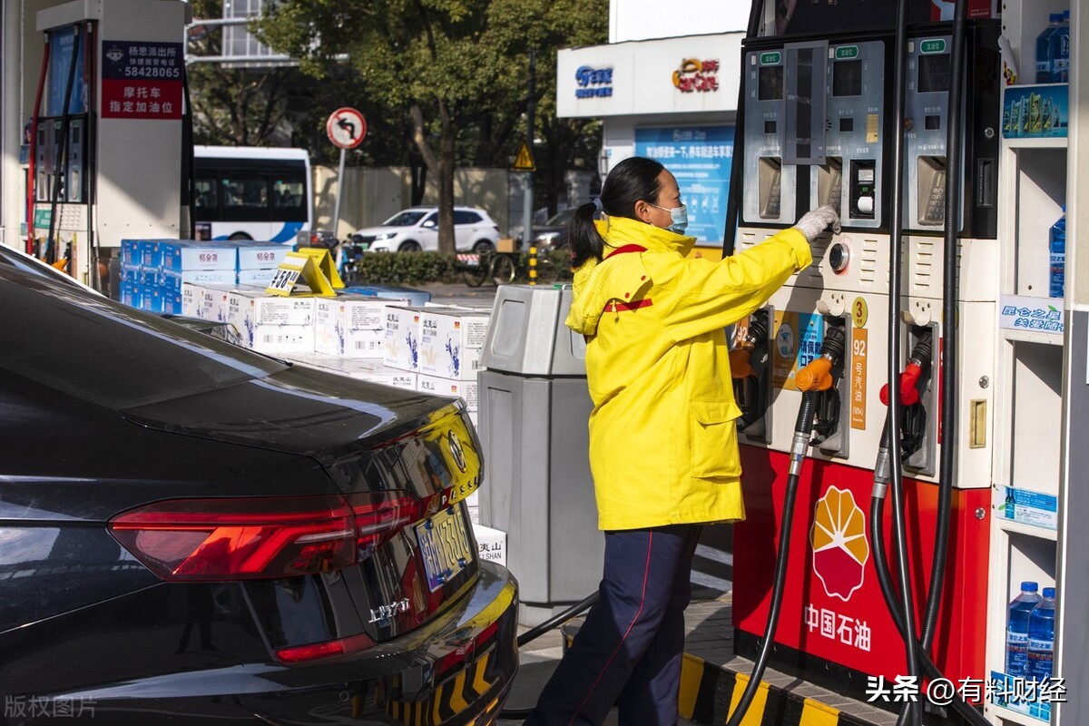 汽油今日油价调整最新消息,明日汽油油价调整最新