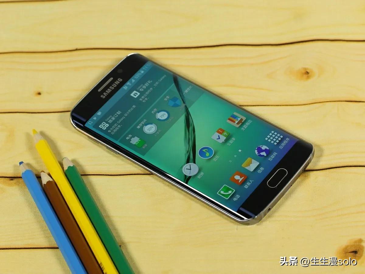 近五年的三星旗舰手机,五年前的三星旗舰有哪些