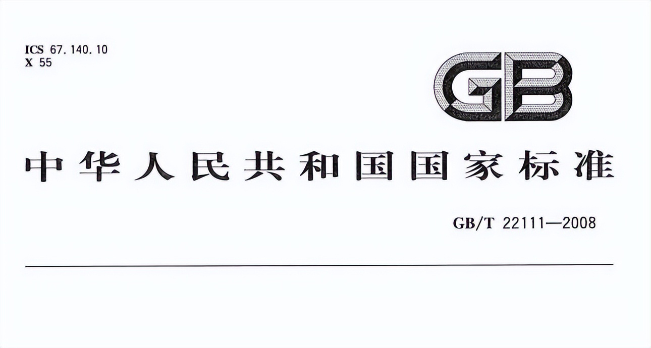 普洱茶的基础知识大全图解,普洱茶入门知识总结大全