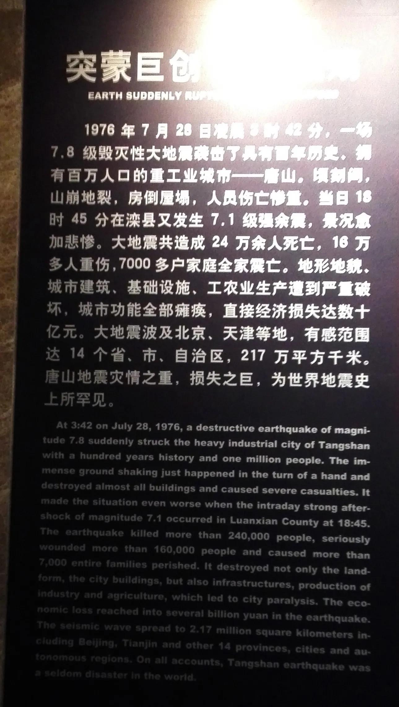 北京廊坊自驾旅游景点攻略,唐山北京自驾周边2日游推荐