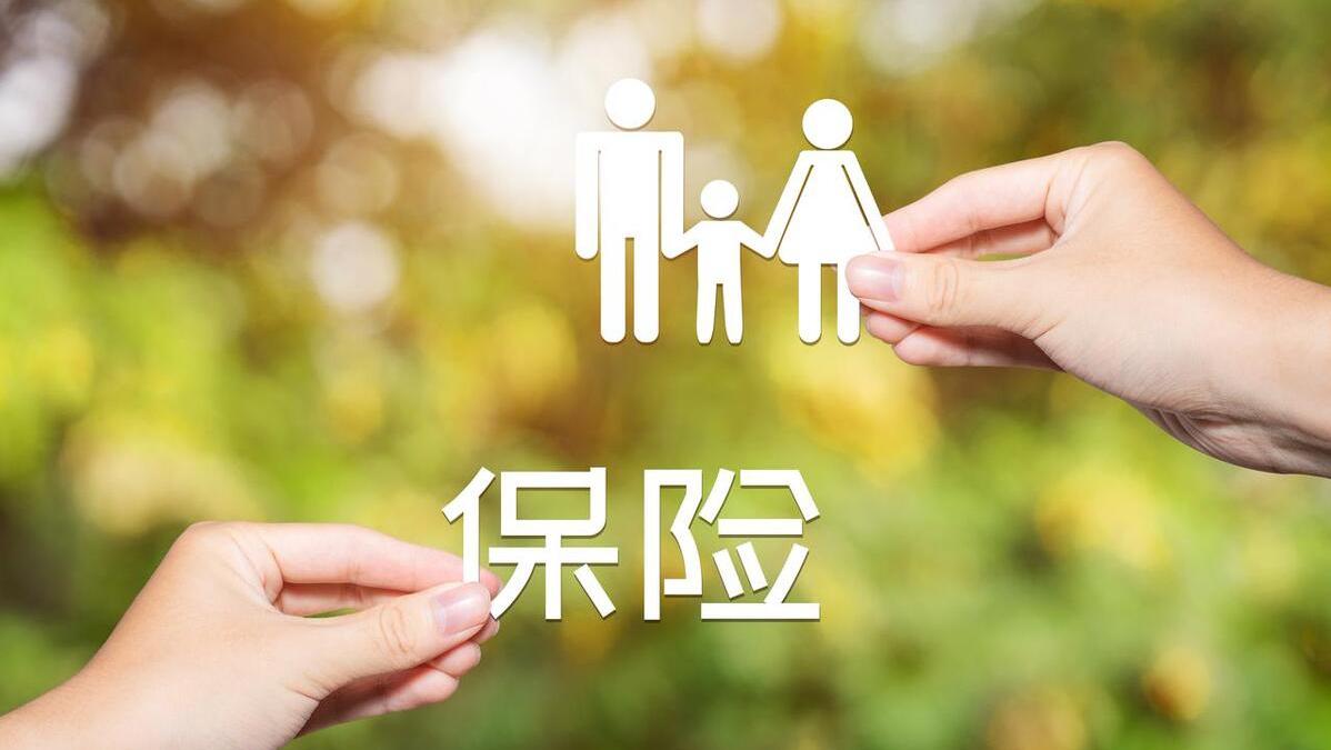 社保断缴怎么办灵活就业,社保断缴怎么办理生育金报销