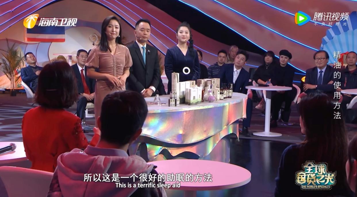 芳香四溢和芳香肆意,芳香泰国游