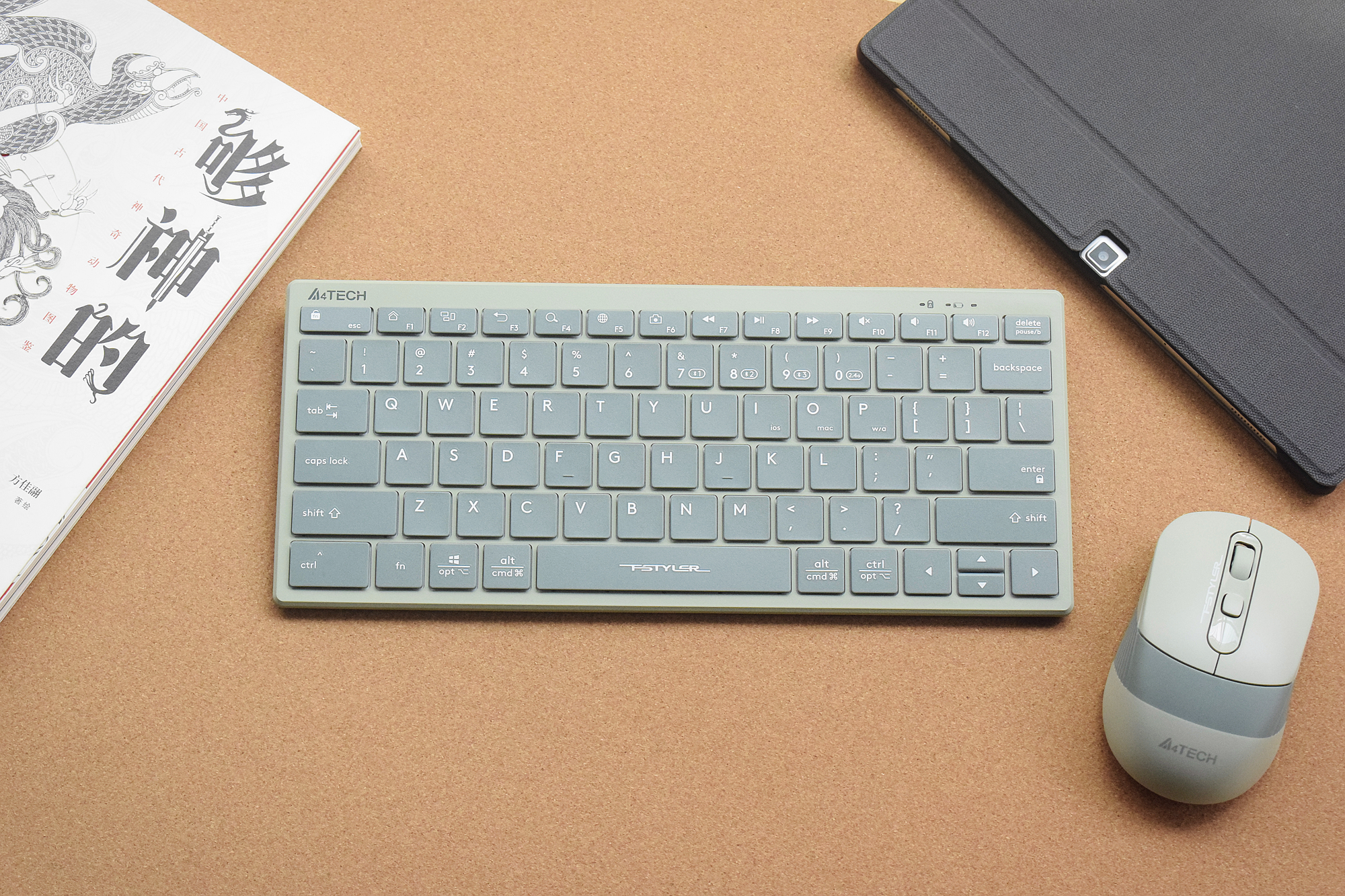 移动办公，我看行！双飞燕双模无线键鼠套装（FBX51C+FB10C）体验