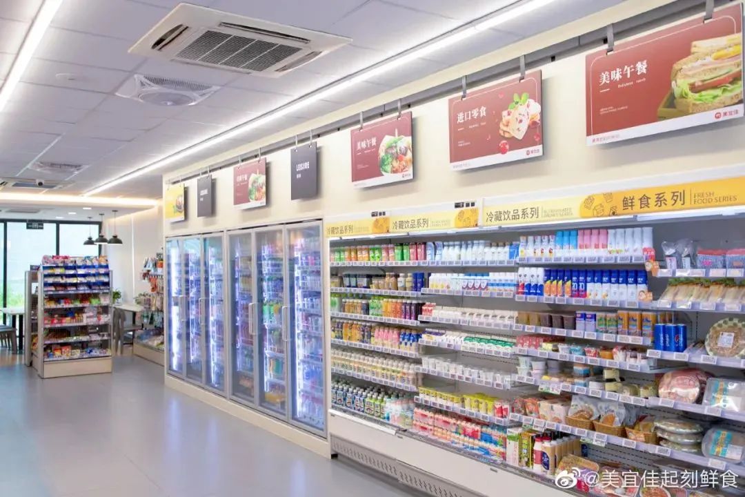 美宜佳“凶猛”扩店，一年半狂增门店近10000家