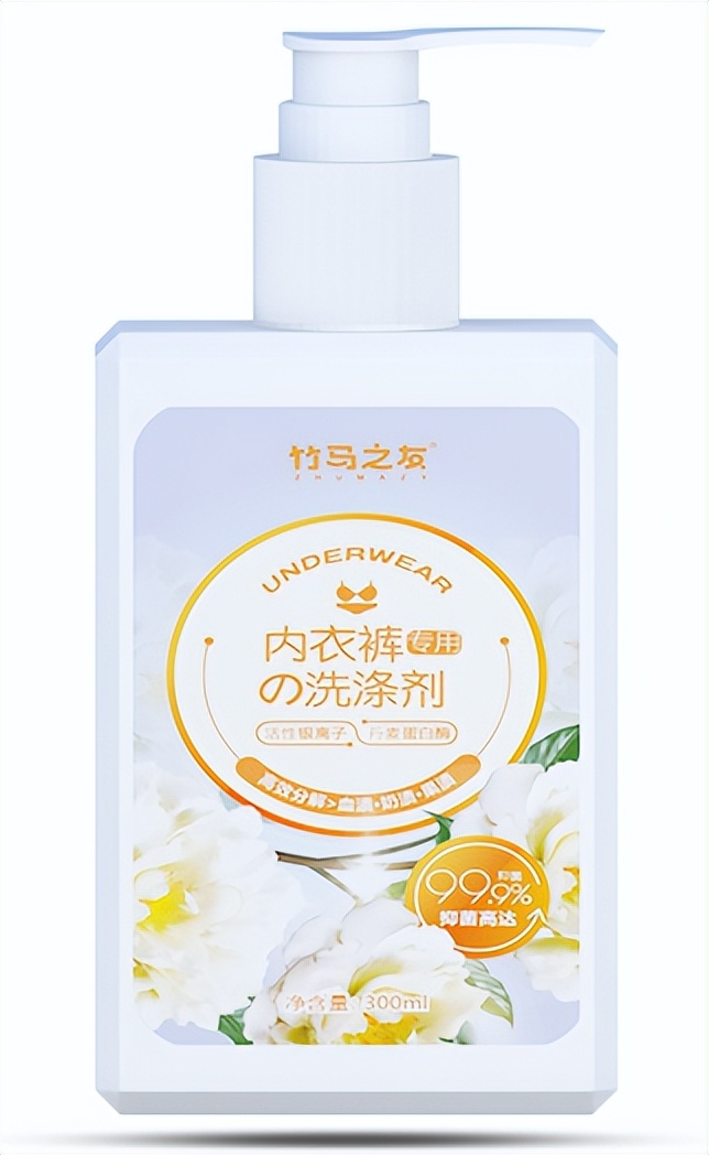 99.9%内衣内裤专用洗衣液测评,竹马之友内衣