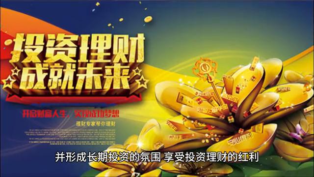 配股后除权除息有盈利吗,分红后不除权除息