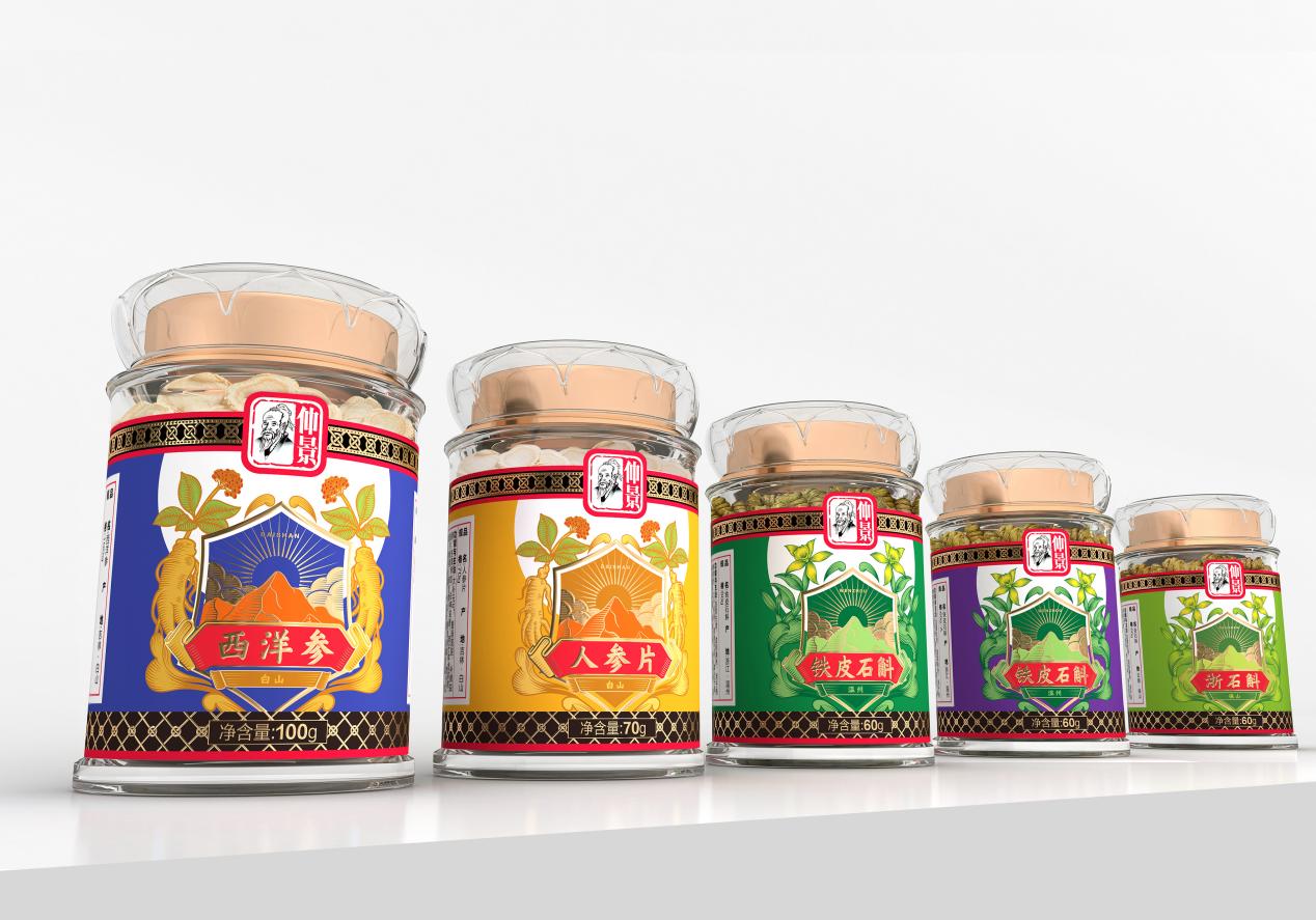 仲景牌系列产品,仲景系列中成药