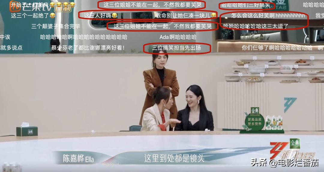 谢娜在娱乐圈地位,谢娜在娱乐圈人缘有多好