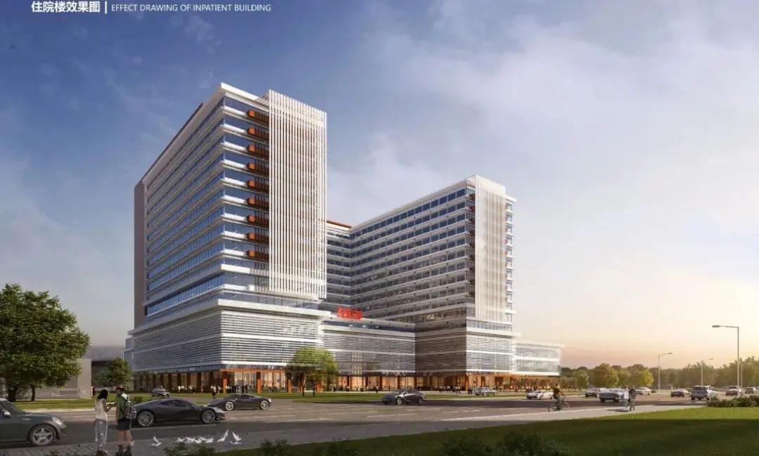 国家中医区域医疗中心项目,投资约31亿建设新院区