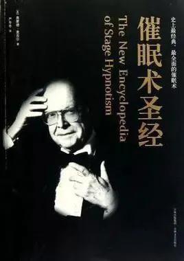 心理学认知疗法视频,心理学的有效科普