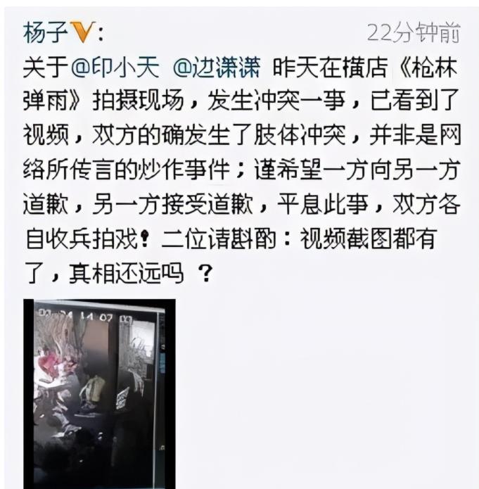 善恶到头终有报完整版大结局,善恶到头终有报第20集