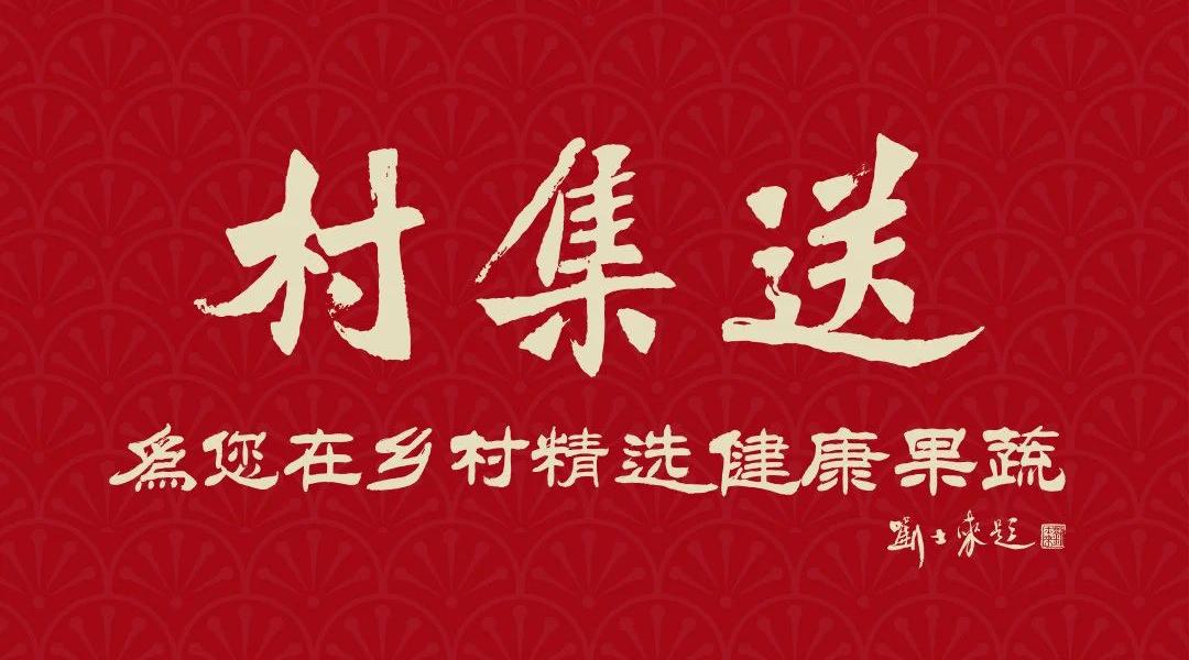 大学生返乡创业与乡村振兴,乡村振兴如何吸引年轻人回乡创业