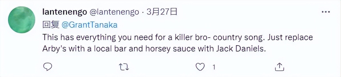 外卖小哥和小女孩感人故事,外卖小哥和顾客的爱情故事