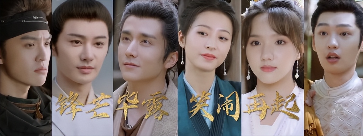 陈星旭和虞书欣新剧,虞书欣嘲笑室友后续