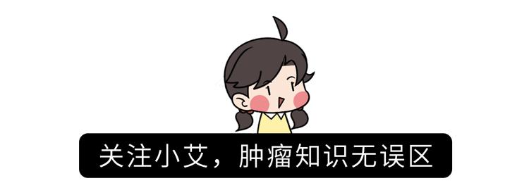 中国有一亿人得癌症吗,得了癌症不要怕这些癌症治愈率高