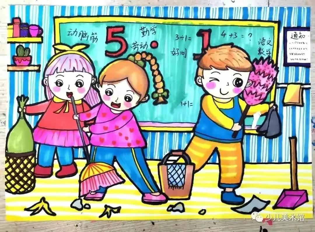 20多款劳动节主题手抄报及儿童绘画作品,假期给娃安排上。