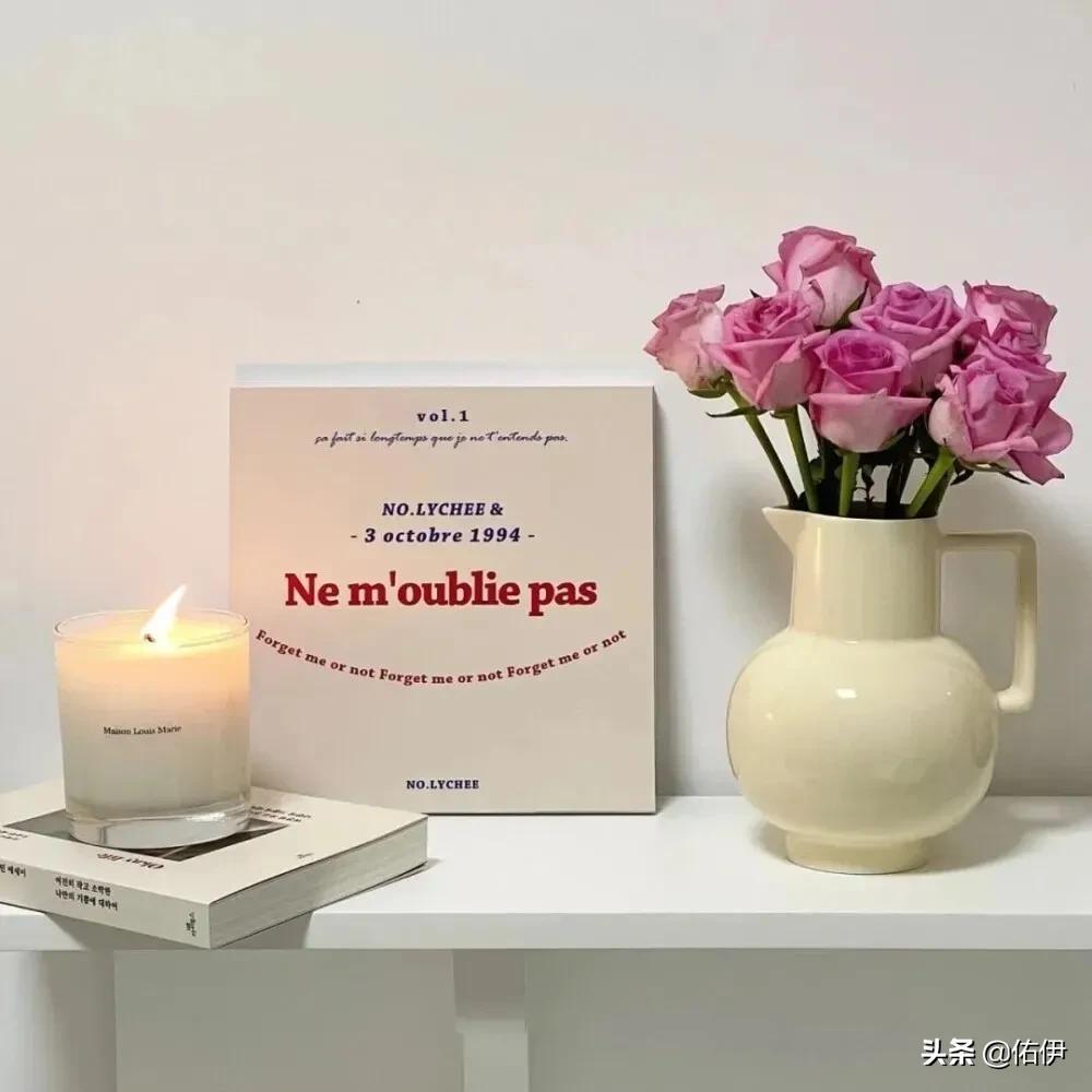 房琪一个会表达的女孩有魅力,跟着房琪学高情商发言