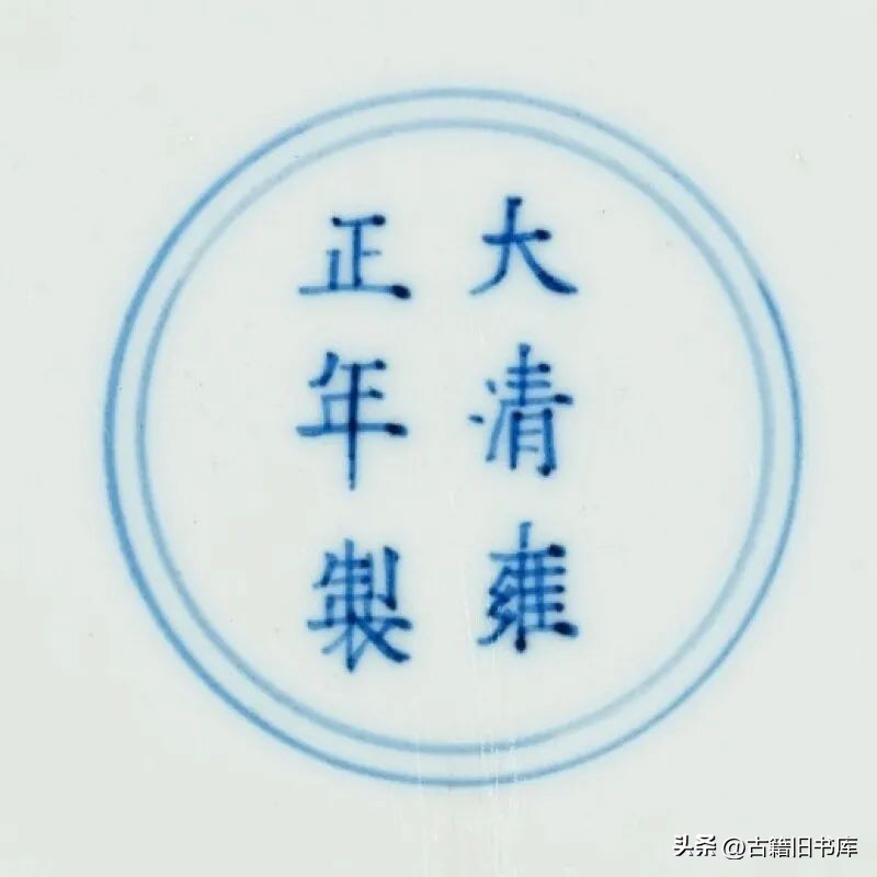 纽约苏富比2021年秋拍珍品 (苏富比2022 中国艺术珍品高古玉)