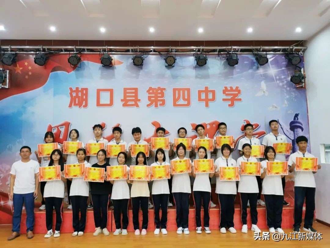 婀栧彛鍥涗腑姣曚笟鍏哥ぜ,婀栧彛涓姣曚笟鍏哥ぜ