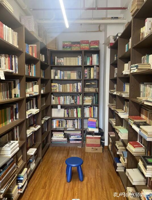 上海空中书店,上海科技书店