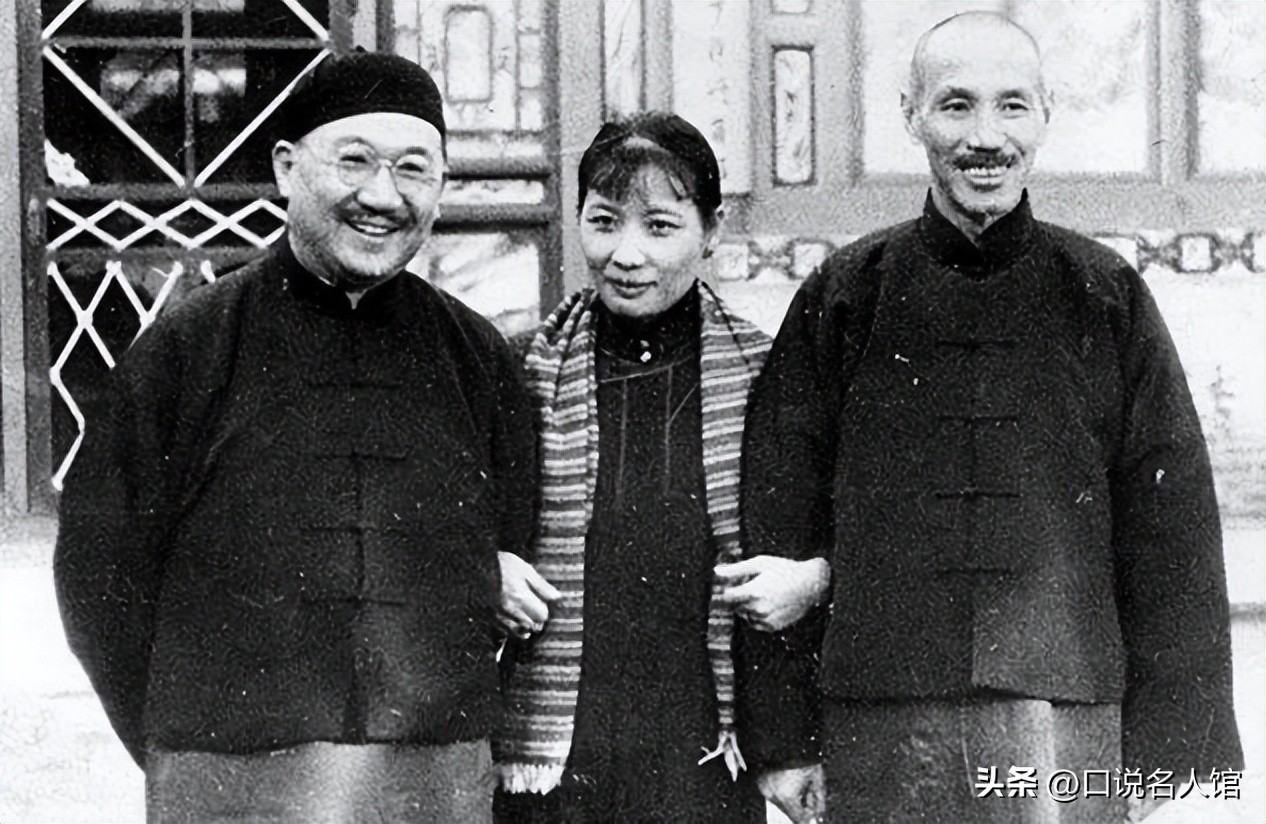 民国四大家族孔家后人,民国四大家族下场是什么