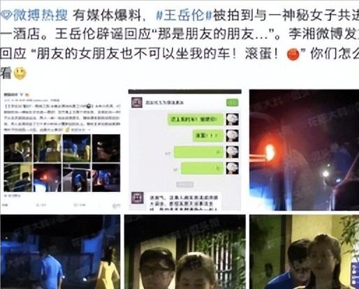 炫富一姐李湘：早餐花7000元，富养女儿惹争议，被王岳伦戴绿帽