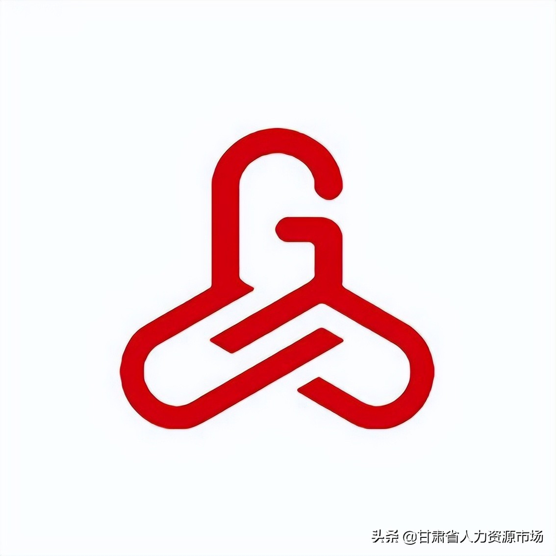 2021届甘肃春季招聘会,甘肃省2022毕业生招聘会