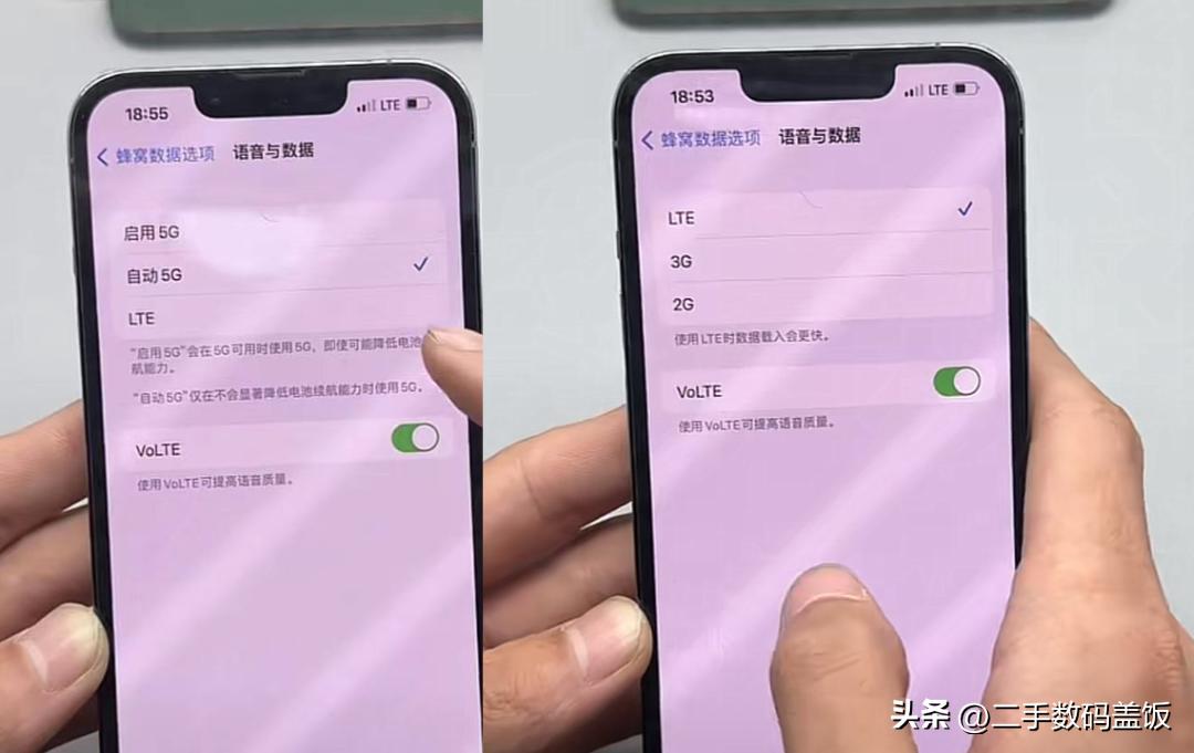 iphone卡贴机完美解锁弊病,iphone卡贴机黑解激活不了