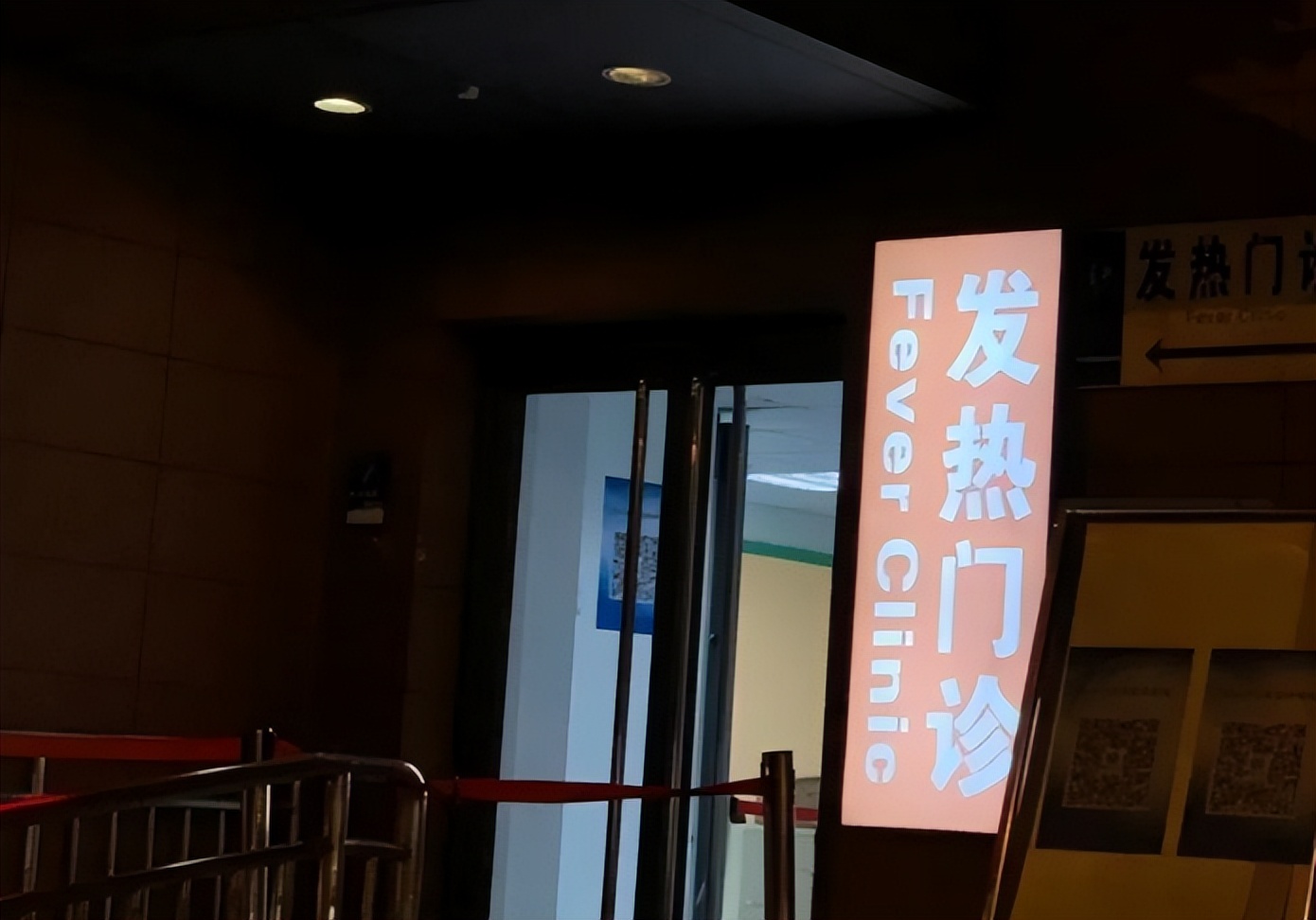 新冠二阳增多原因,新冠二阳了之后会有什么后遗症吗