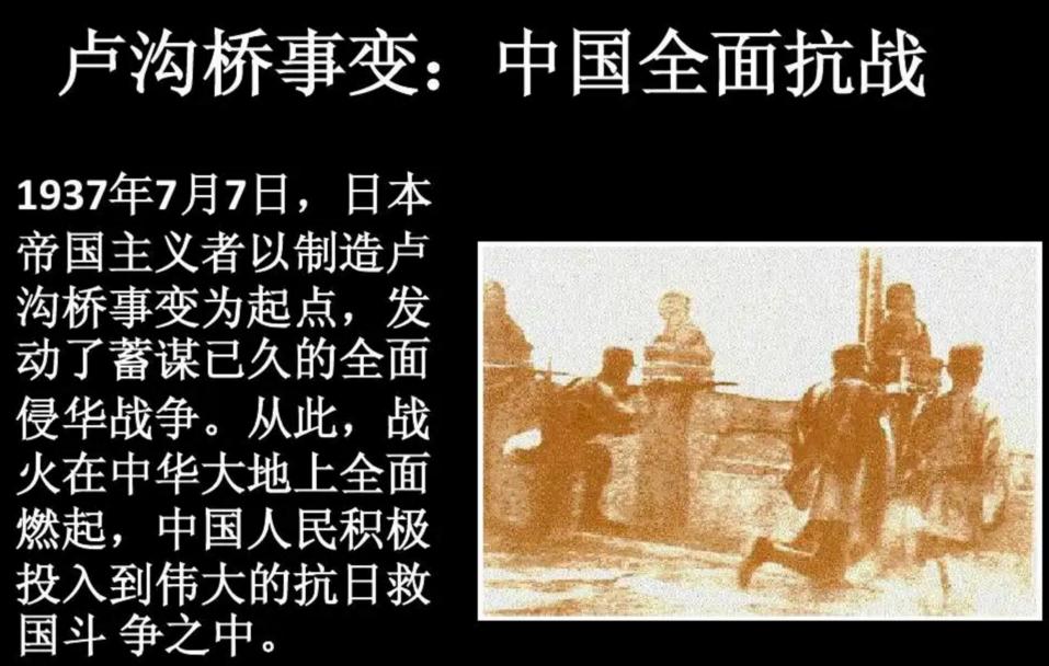 独裁者为什么被称为法西斯，fascism到底是什么意思？