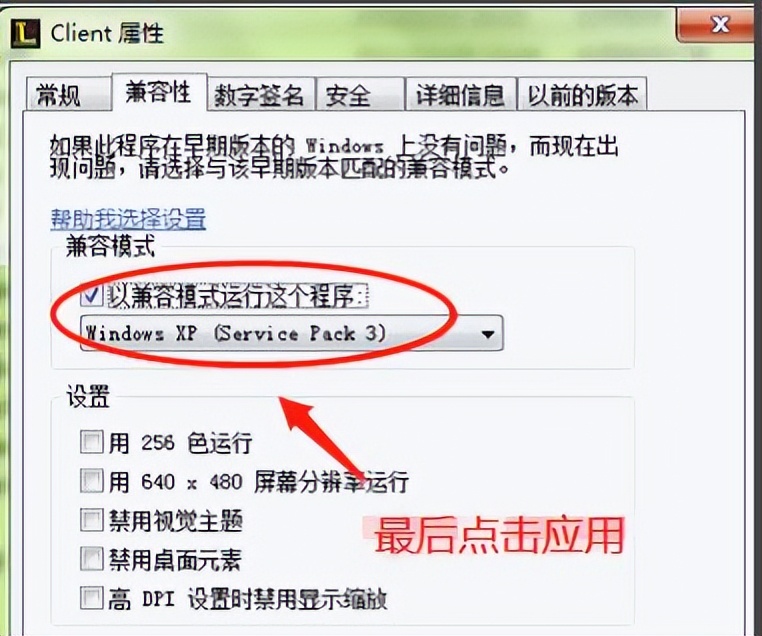 电脑无法开机怎么办显示器黑屏,笔记本电脑开不了机黑屏怎么办